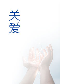 AG�콢�� (�й���½) Apple Store