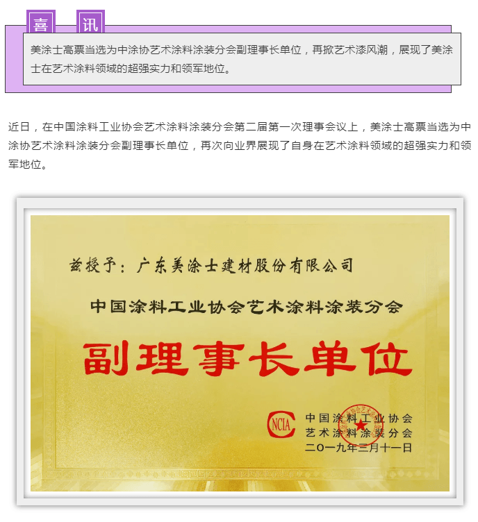 20220302175216_47065 Z6·尊龙凯时「中国」官方网站