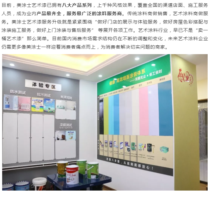20220302175218_65645 Z6·尊龙凯时「中国」官方网站