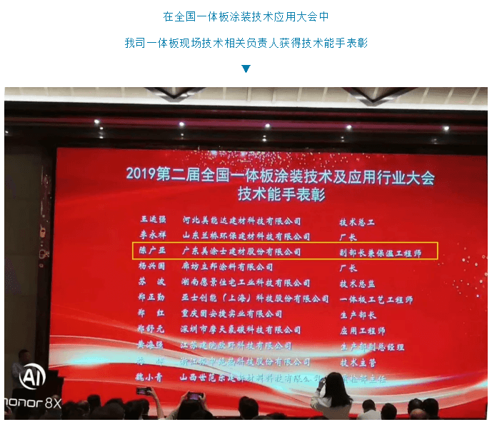 20220303143025_88955 Z6·尊龙凯时「中国」官方网站
