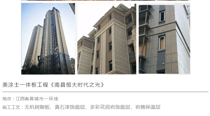 20220303143028_59394 Z6·尊龙凯时「中国」官方网站