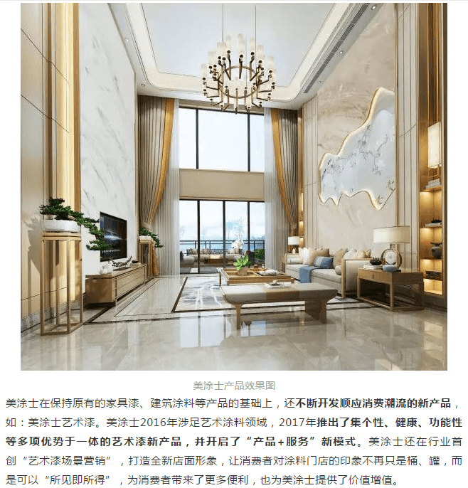 20220303145611_71916 Z6·尊龙凯时「中国」官方网站