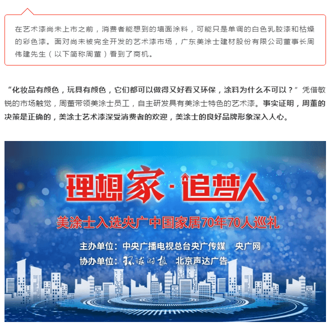 20220303145741_62404 Z6·尊龙凯时「中国」官方网站
