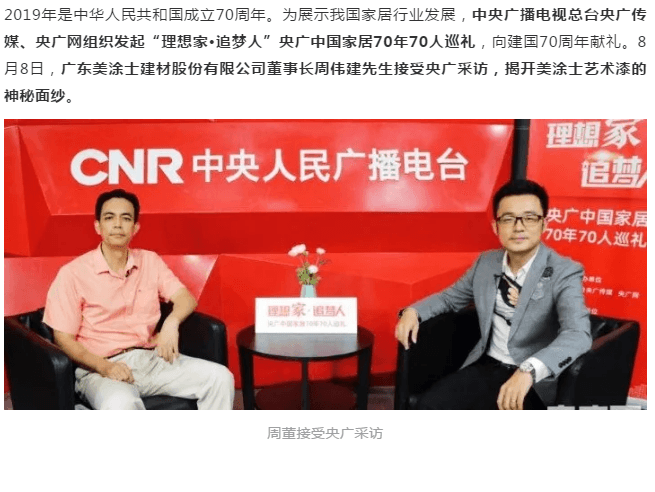20220303145741_74778 Z6·尊龙凯时「中国」官方网站