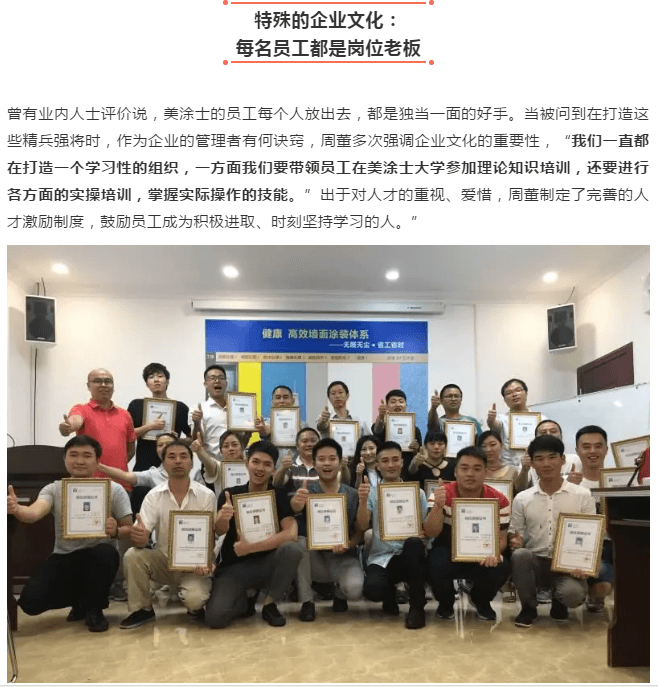 20220303145744_88494 Z6·尊龙凯时「中国」官方网站