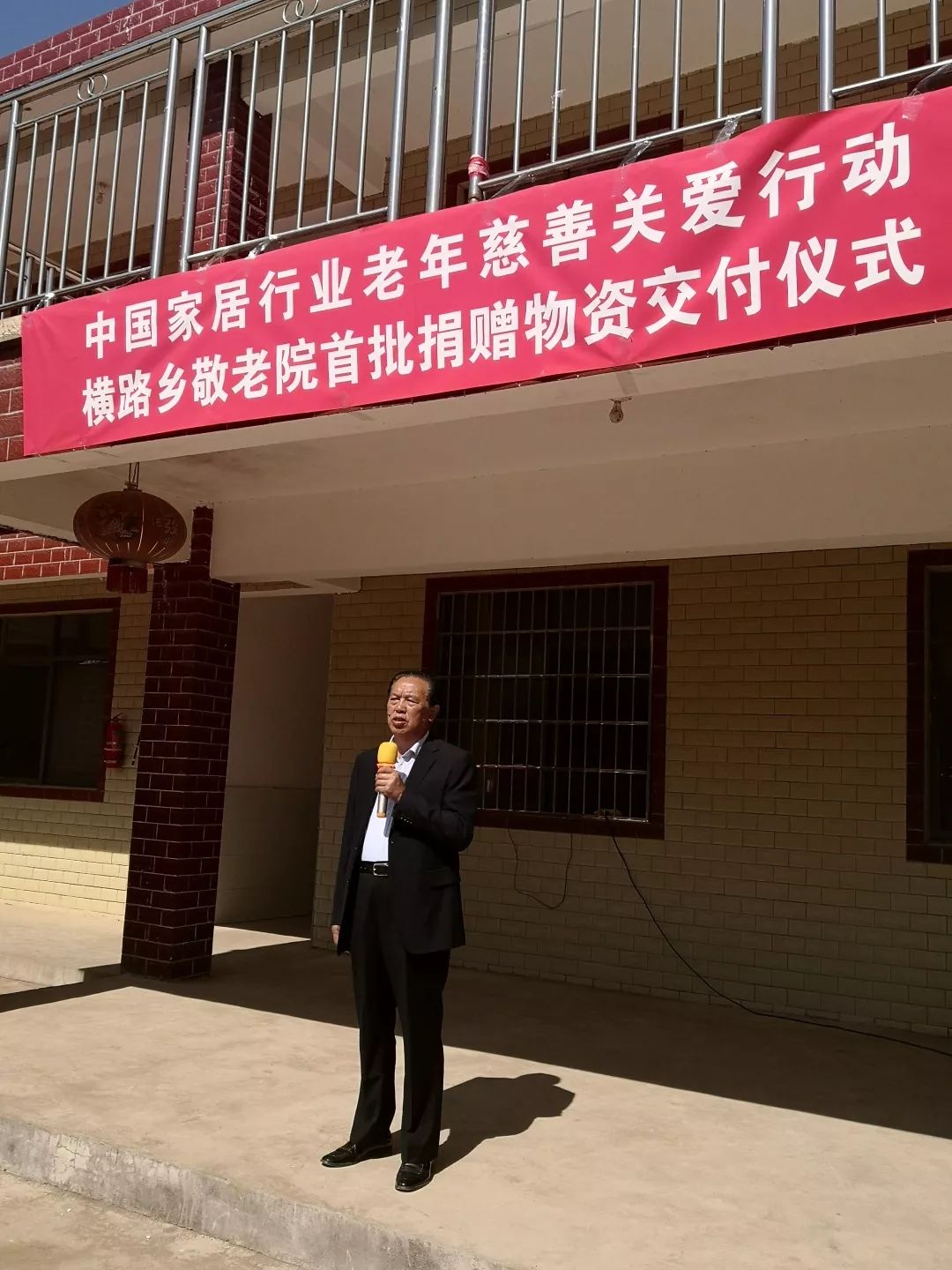 20220323092858_18028 Z6·尊龙凯时「中国」官方网站