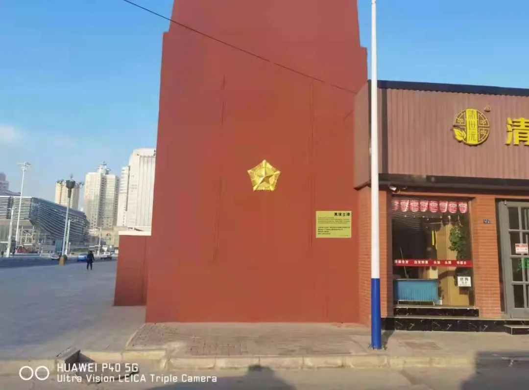 20220323101332_30256 Z6·尊龙凯时「中国」官方网站
