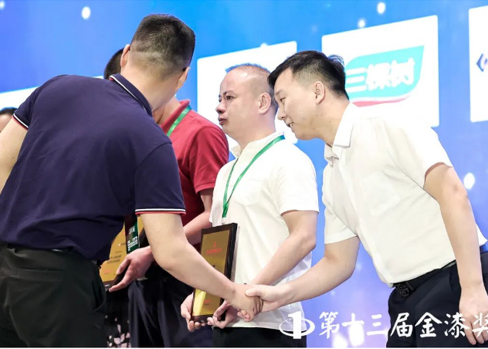20220613172010_70007 Z6·尊龙凯时「中国」官方网站
