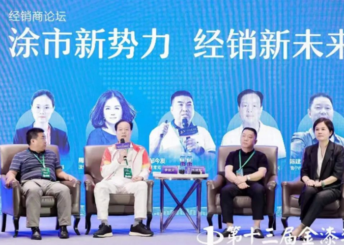 20220613172046_18871 Z6·尊龙凯时「中国」官方网站