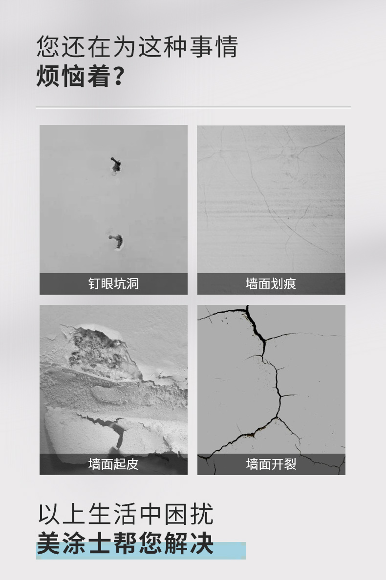 20220720112011_63080 Z6·尊龙凯时「中国」官方网站