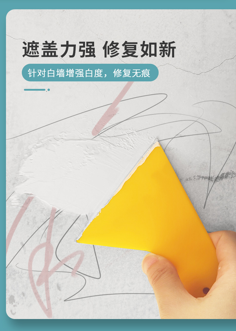 20220720112014_72698 Z6·尊龙凯时「中国」官方网站