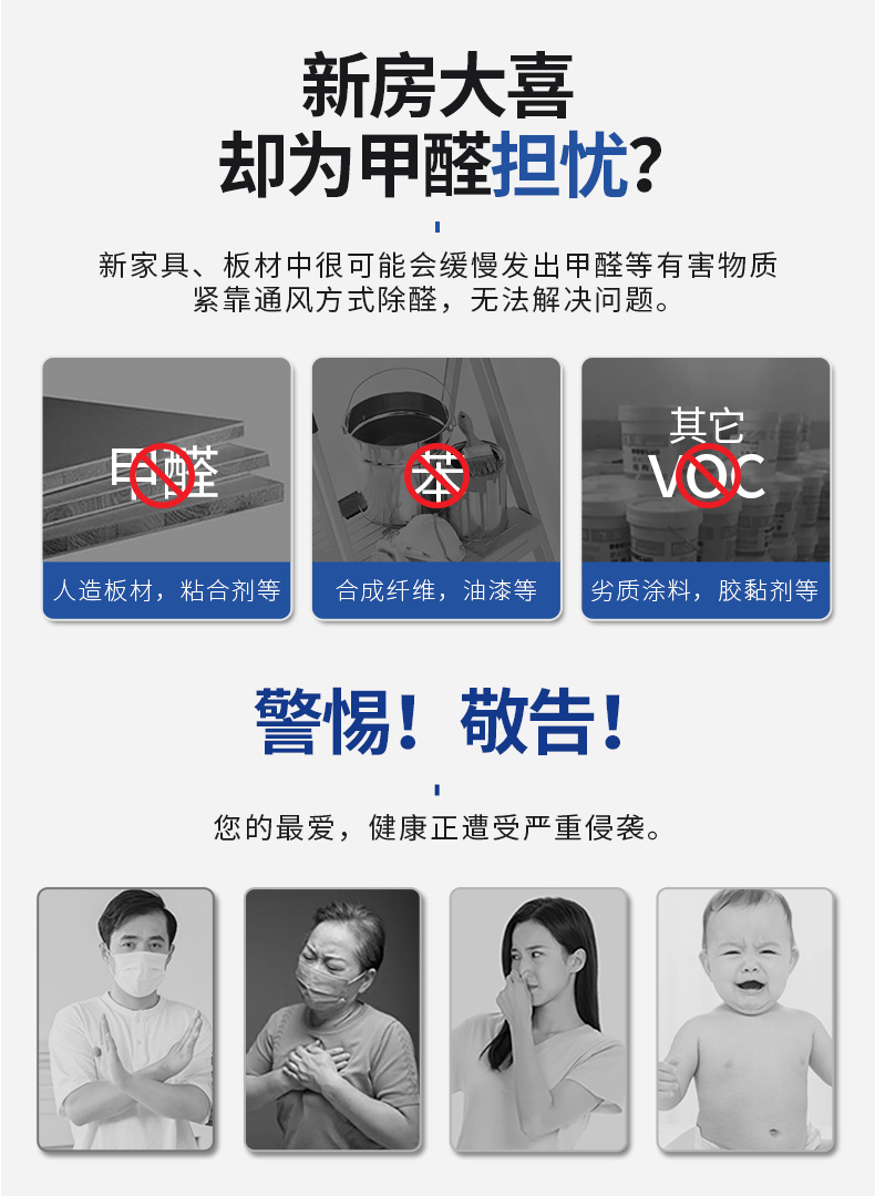 20220721145741_87003 Z6·尊龙凯时「中国」官方网站