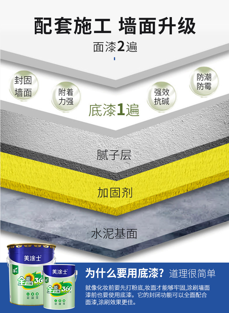 20220721145748_98544 Z6·尊龙凯时「中国」官方网站