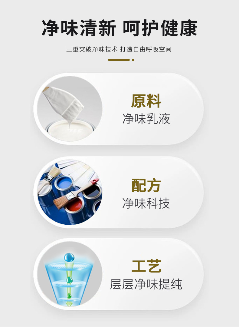 20220721153134_67400 Z6·尊龙凯时「中国」官方网站