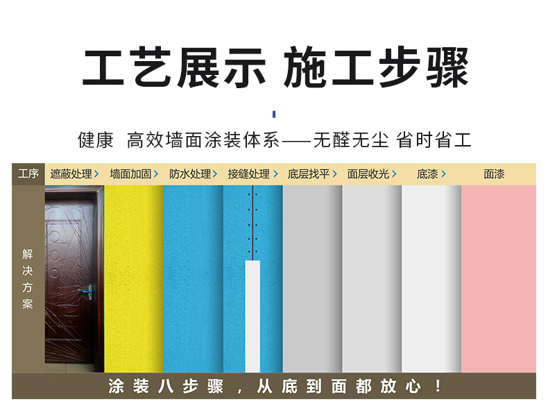 20220721153137_32744 Z6·尊龙凯时「中国」官方网站