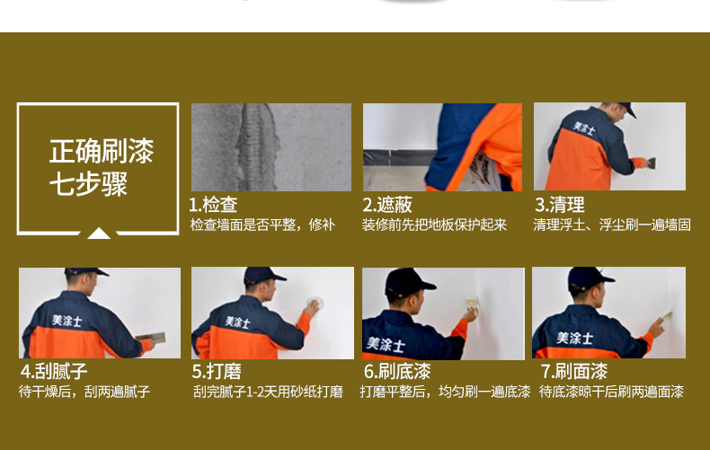 20220721153138_81012 Z6·尊龙凯时「中国」官方网站