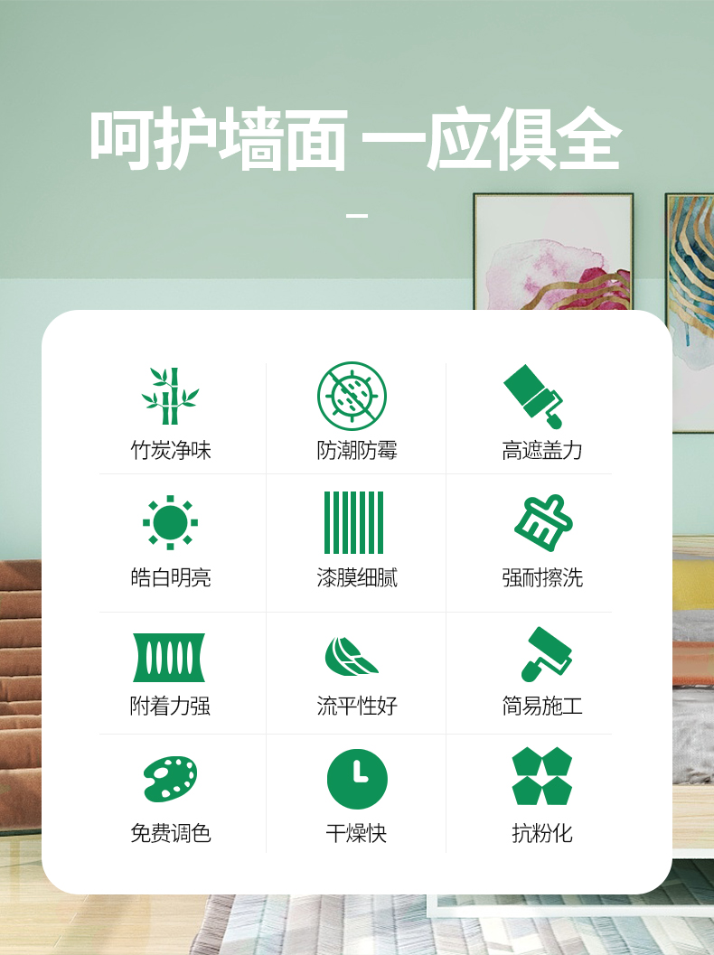 20220721154007_88505 Z6·尊龙凯时「中国」官方网站