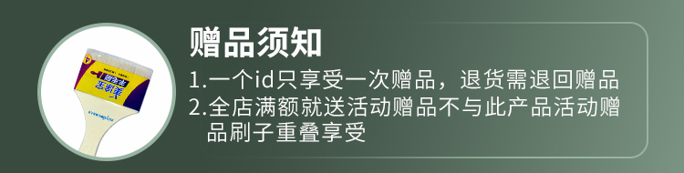 20220721160023_91496 Z6·尊龙凯时「中国」官方网站