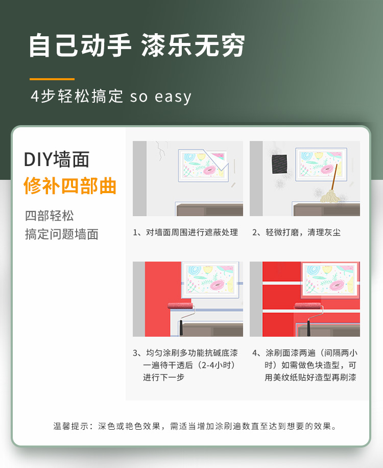 20220721160036_42689 Z6·尊龙凯时「中国」官方网站