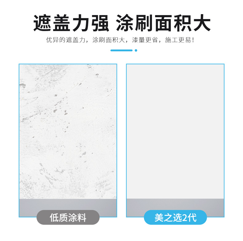 20220721161621_40401 Z6·尊龙凯时「中国」官方网站