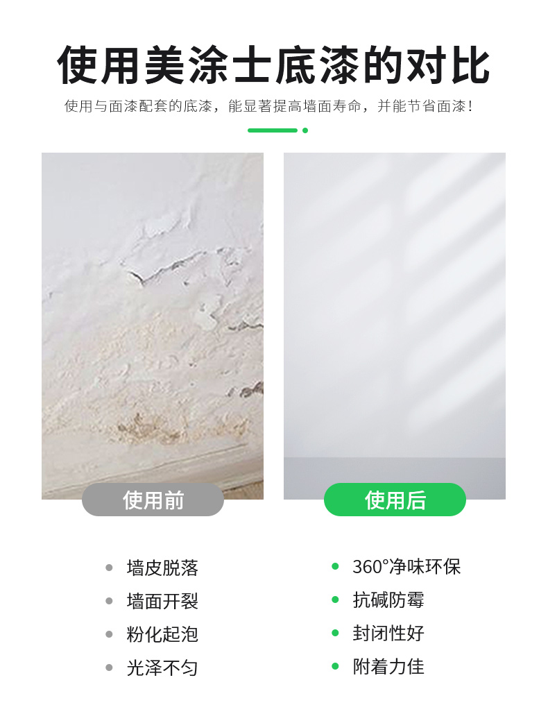 20220721164139_82644 Z6·尊龙凯时「中国」官方网站