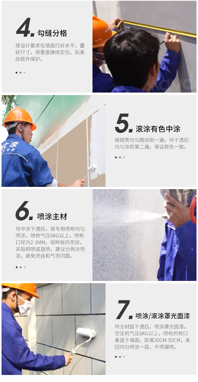 20220721173116_46535 Z6·尊龙凯时「中国」官方网站