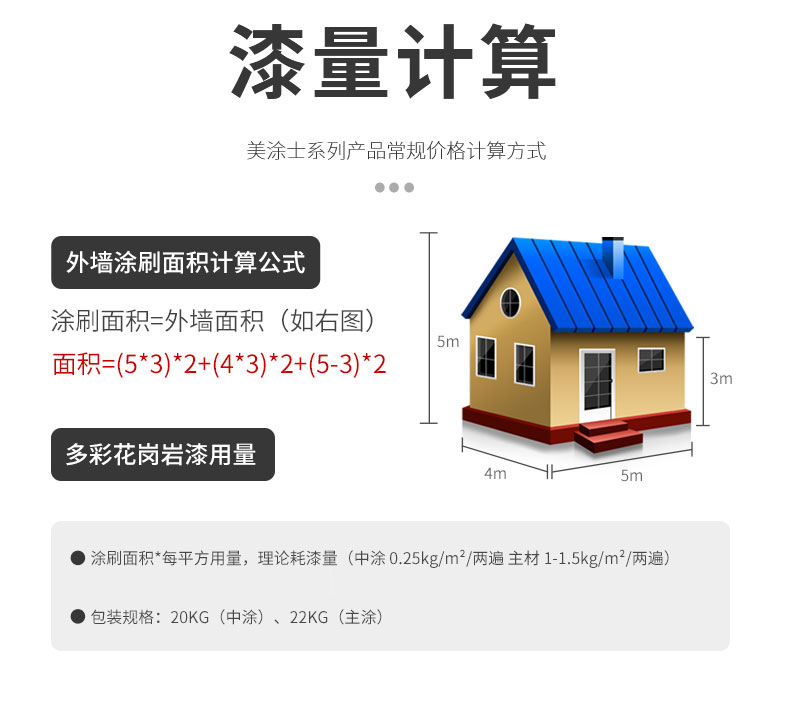 20220721173116_68161 Z6·尊龙凯时「中国」官方网站
