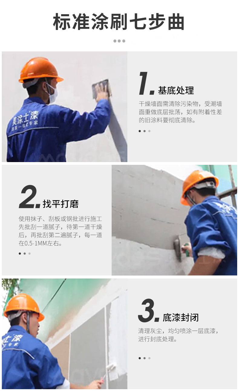 20220721173116_94773 Z6·尊龙凯时「中国」官方网站