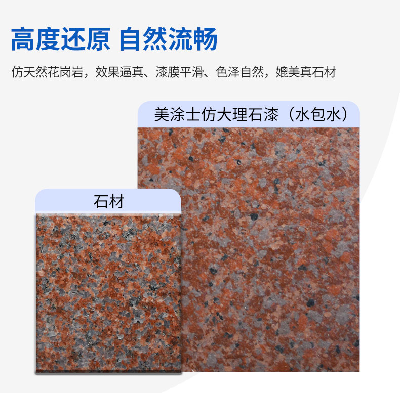 20220721174113_35686 Z6·尊龙凯时「中国」官方网站