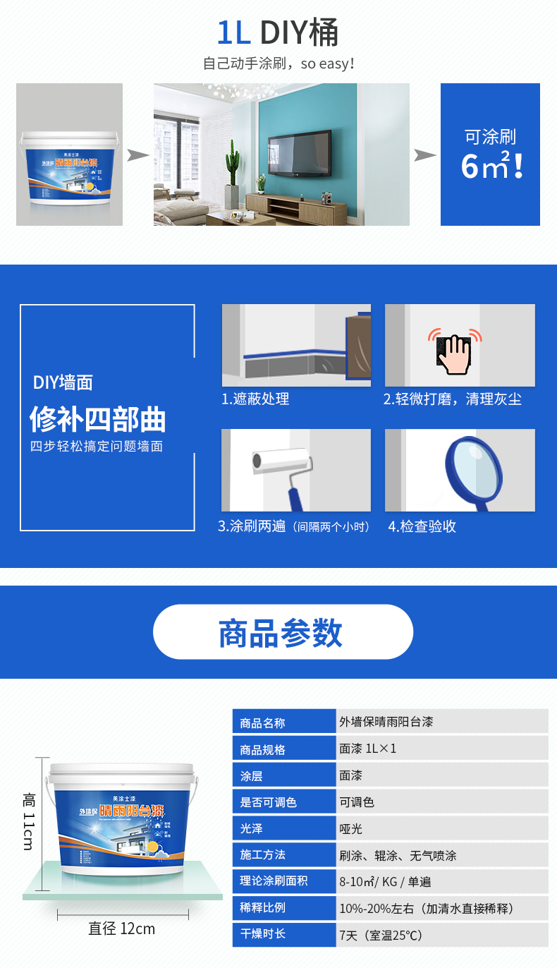 20220721180012_40476 Z6·尊龙凯时「中国」官方网站