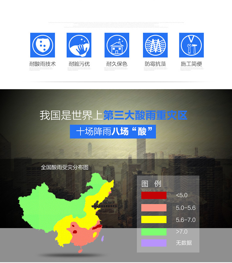 20220722094158_23013 Z6·尊龙凯时「中国」官方网站