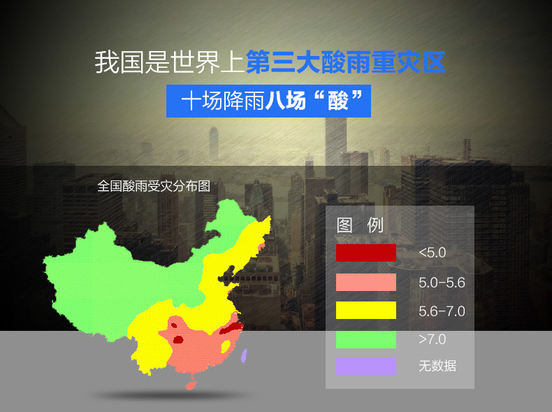 20220722094839_70232 Z6·尊龙凯时「中国」官方网站