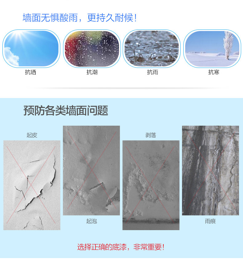 20220722094842_21999 Z6·尊龙凯时「中国」官方网站