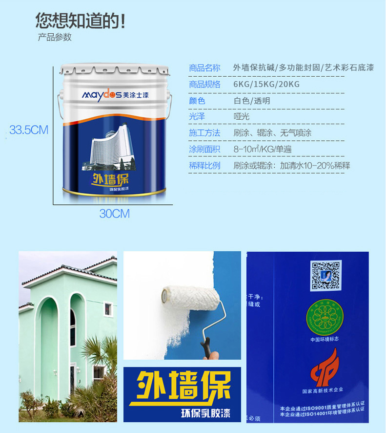 20220722094843_47188 Z6·尊龙凯时「中国」官方网站