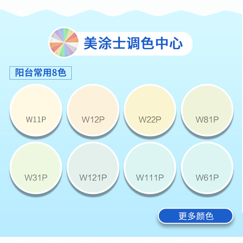 20220722095411_72204 Z6·尊龙凯时「中国」官方网站