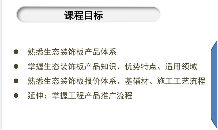 20220922191434_80716 Z6·尊龙凯时「中国」官方网站