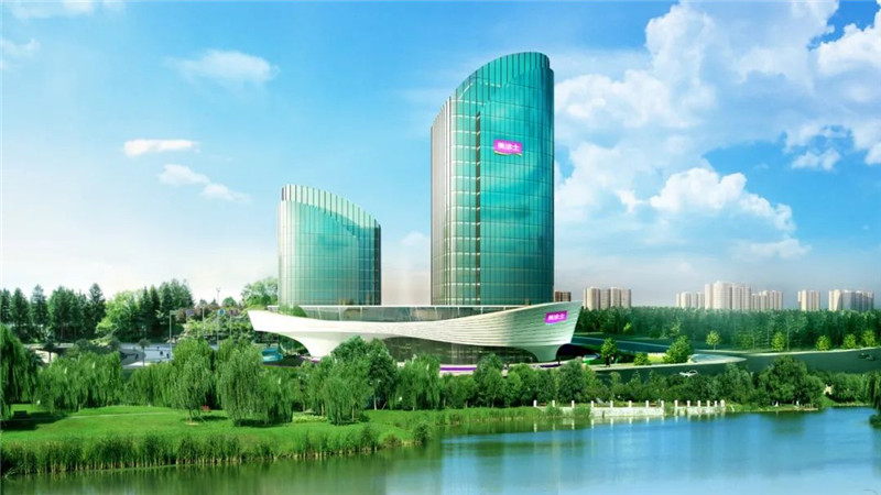 20230526104606_42386 Z6·尊龙凯时「中国」官方网站