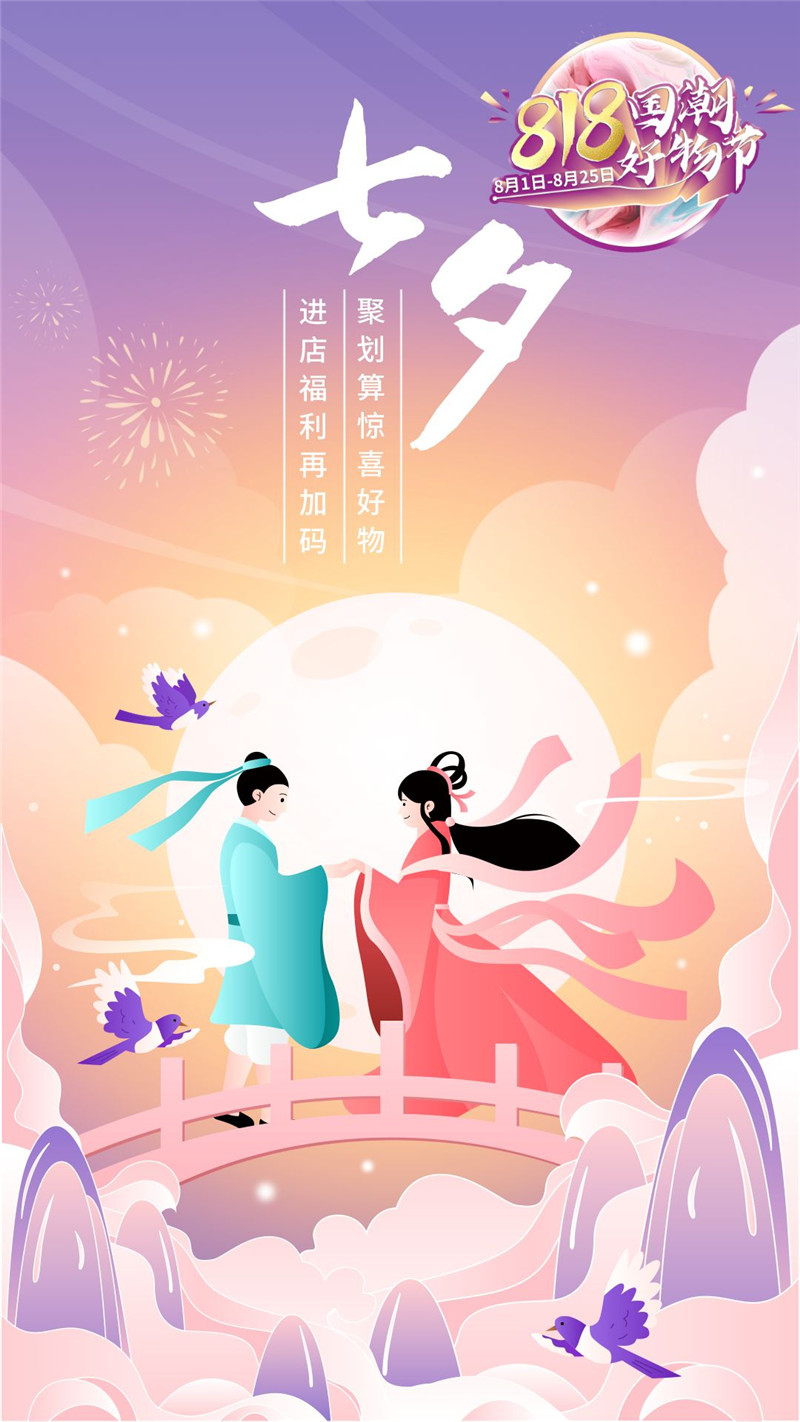 20230825152948_47798 Z6·尊龙凯时「中国」官方网站