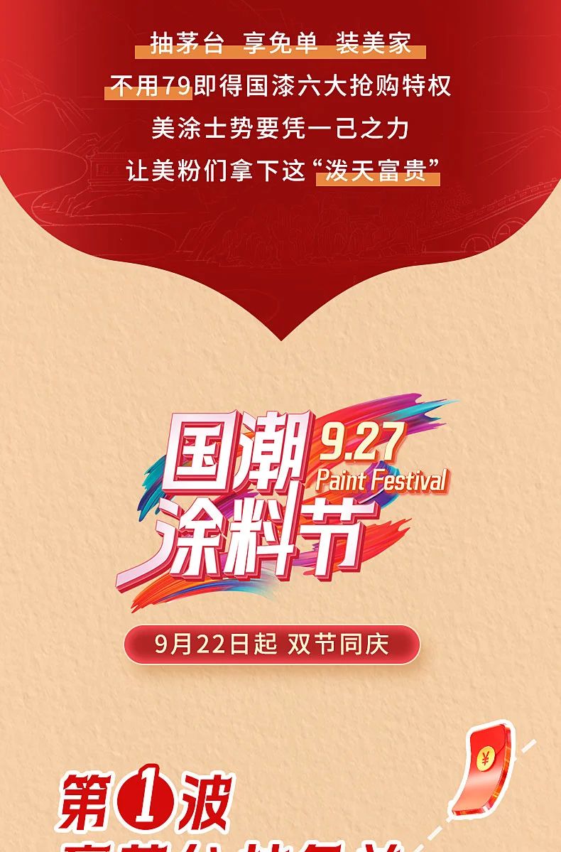 20230920151934_26876 Z6·尊龙凯时「ä¸å›½ã€å®˜æ–¹ç½‘ç«™