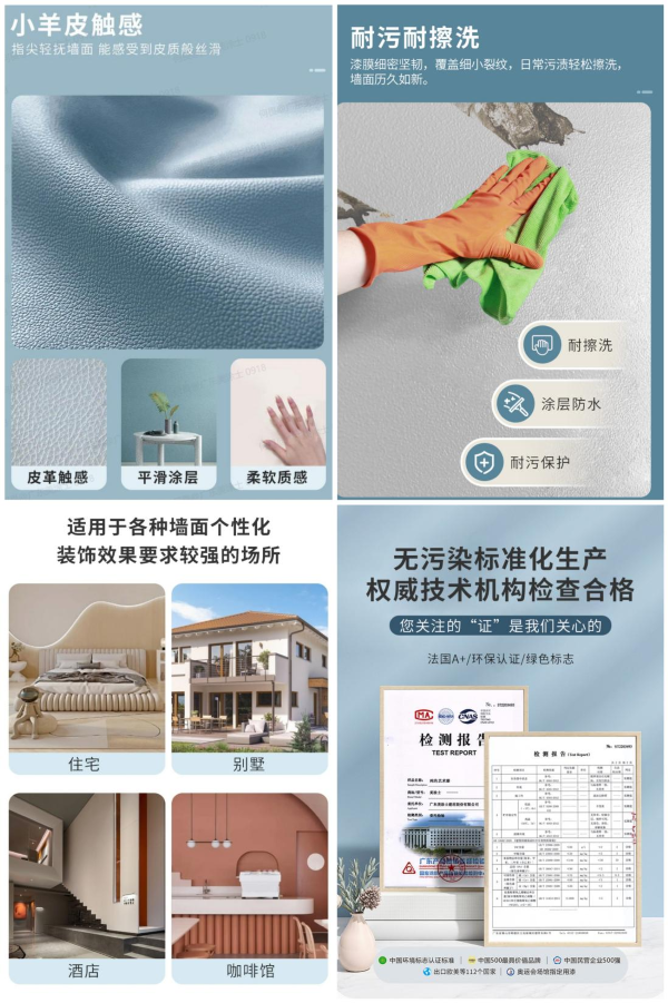 20230926163417_89861 Z6·尊龙凯时「中国」官方网站
