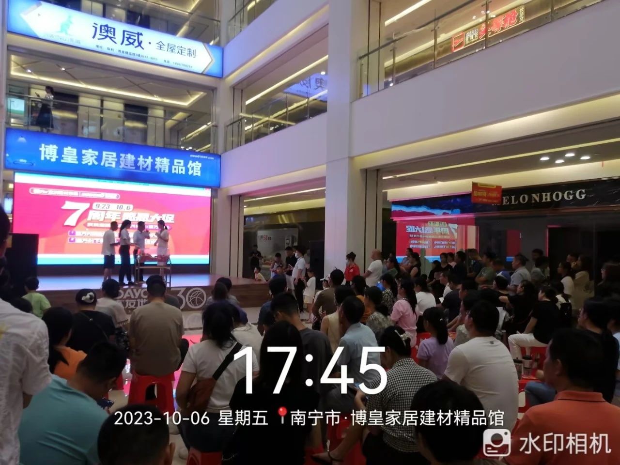 20231009114830_19238 Z6·尊龙凯时「中国」官方网站