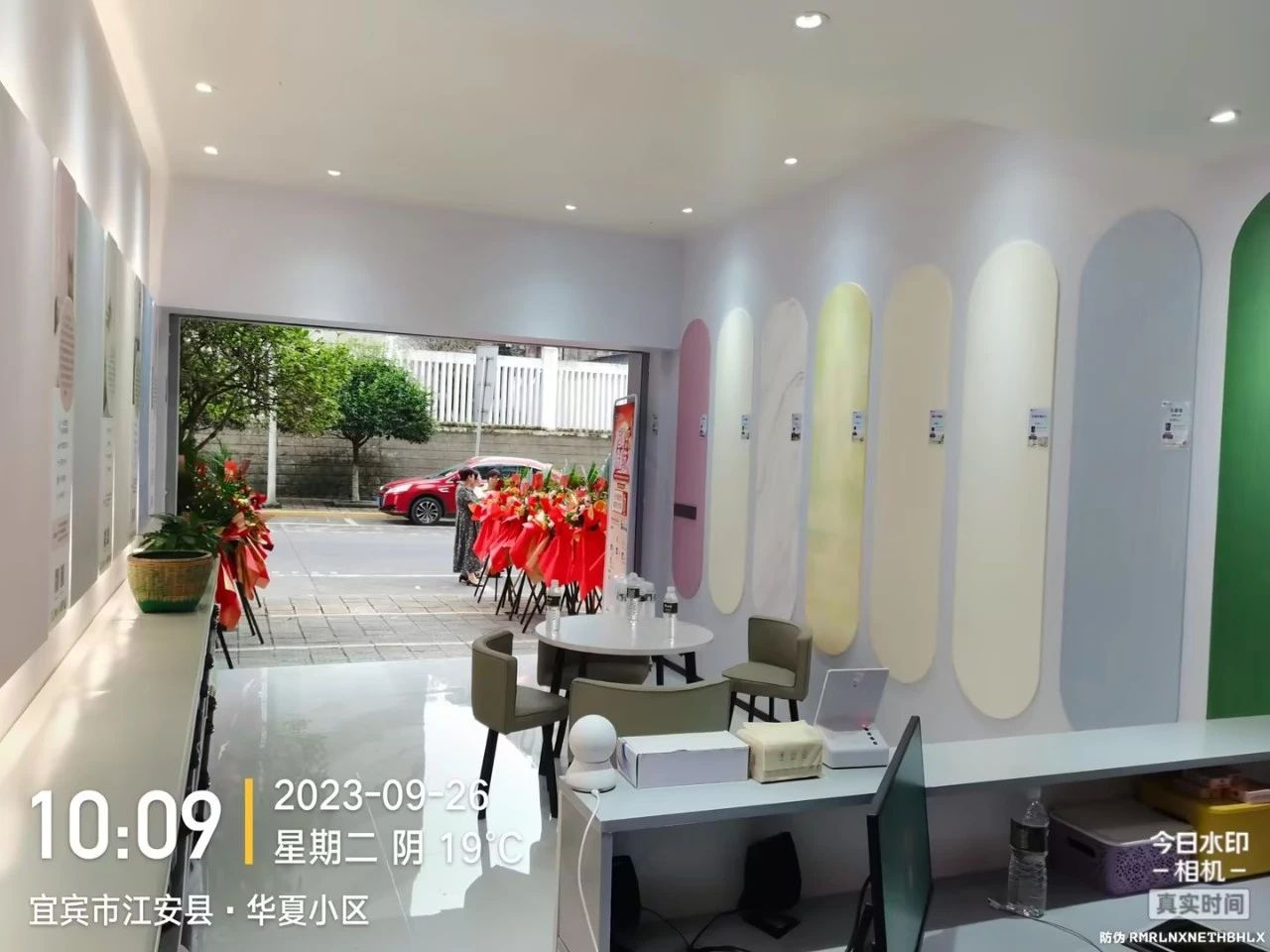 20231009161731_56262 Z6·尊龙凯时「中国」官方网站
