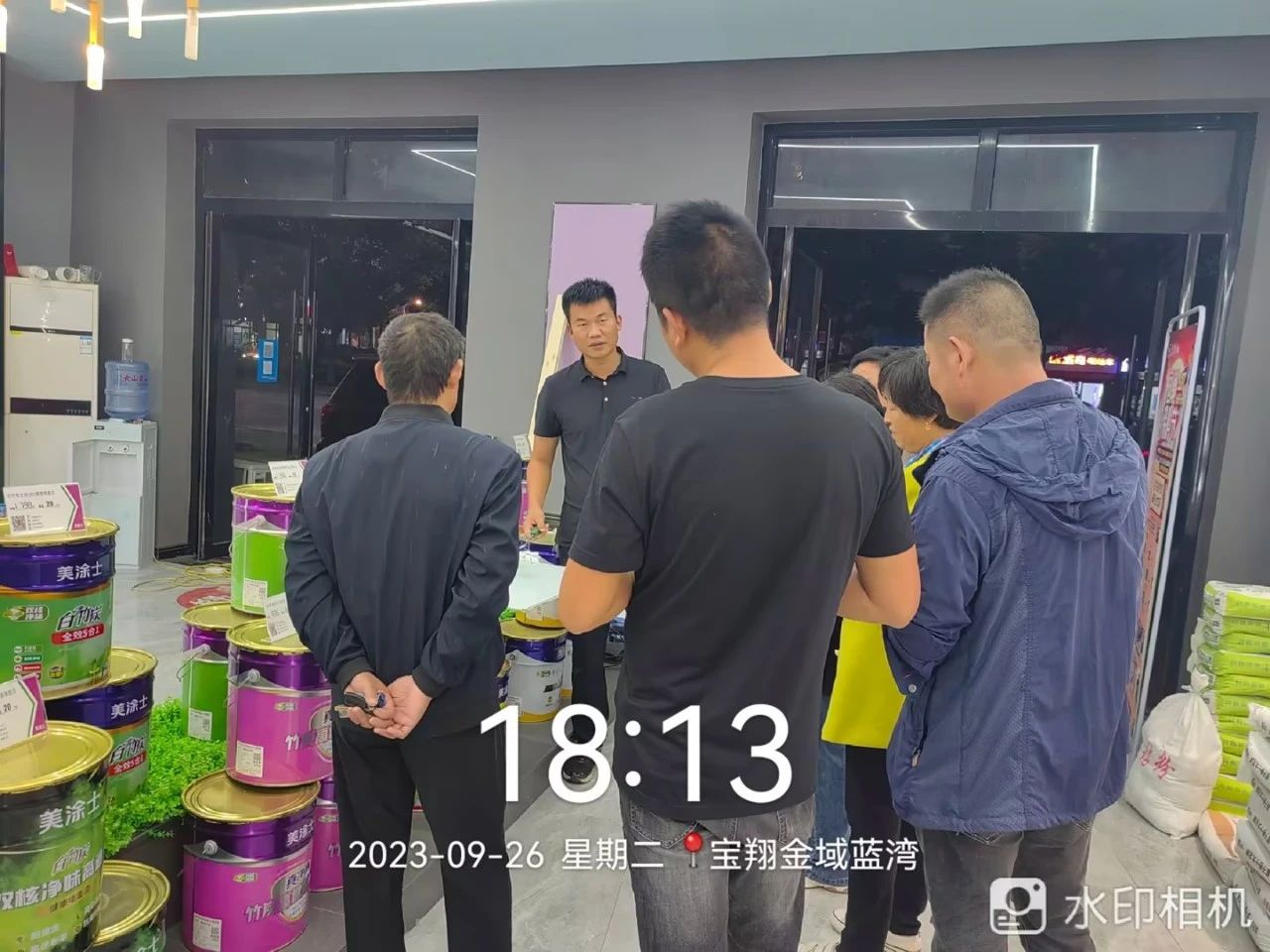 20231009161844_39113 Z6·尊龙凯时「中国」官方网站