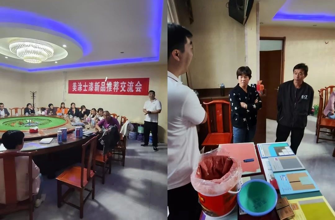 20231009161917_21280 Z6·尊龙凯时「中国」官方网站