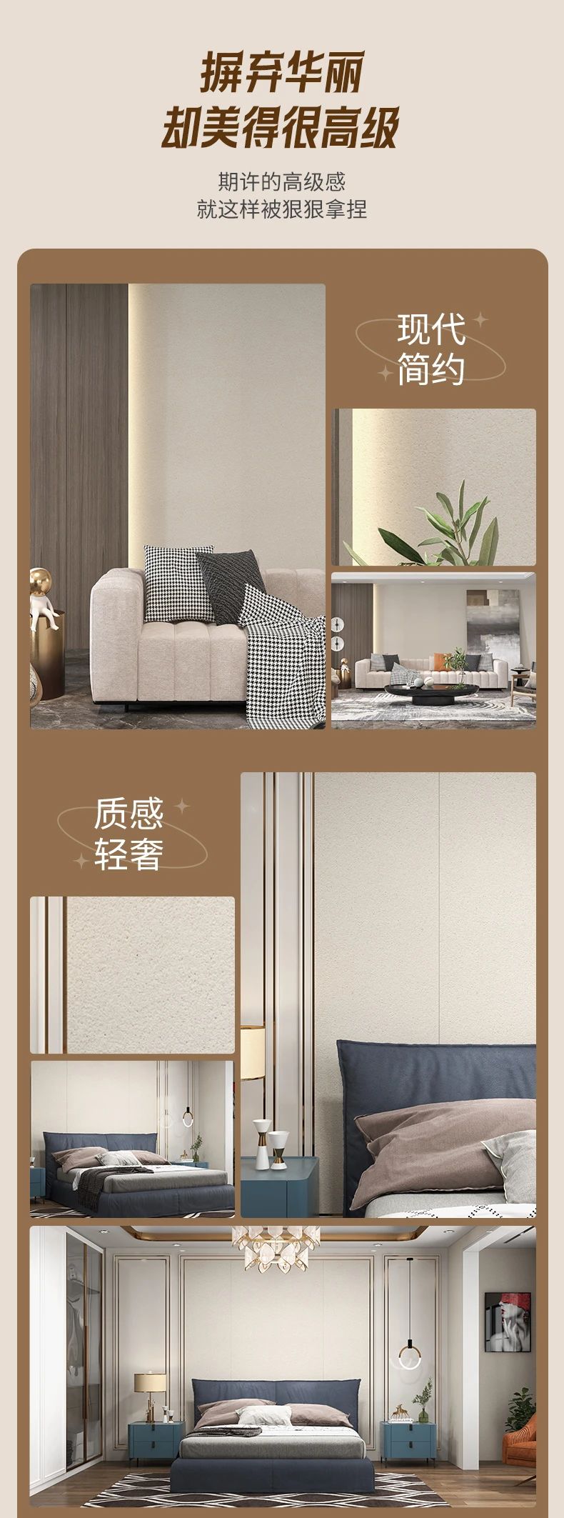 20231019171934_12743 Z6·尊龙凯时「中国」官方网站