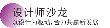 20231024110031_39394 Z6·尊龙凯时「中国」官方网站