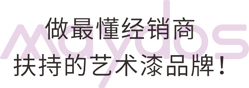 20231024110815_15828 Z6·尊龙凯时「中国」官方网站