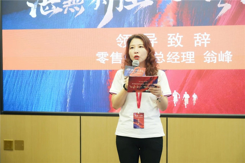 20231024151823_86315 Z6·尊龙凯时「中国」官方网站