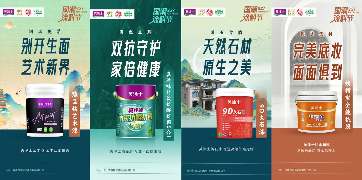 20231121035354_84765 Z6·尊龙凯时「中国」官方网站