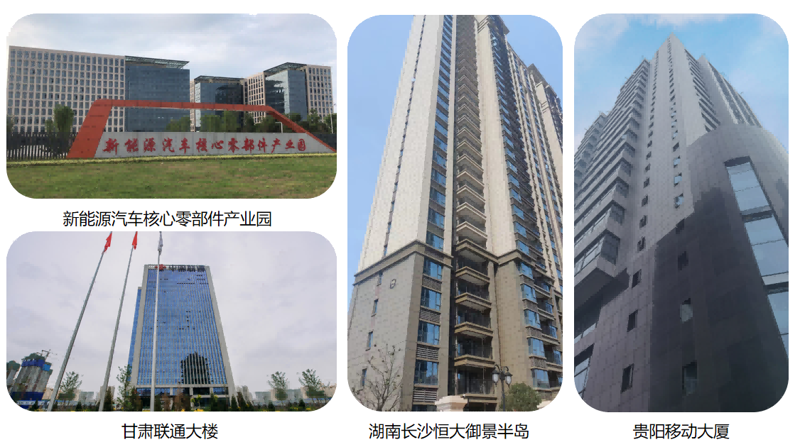 20240428030341_73432 Z6·尊龙凯时「中国」官方网站